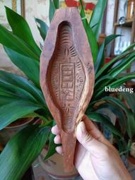 少見的&ldquo;荷葉蓮蓬、大圣捧壽&rdquo;圖案糕點模具，雕刻精細漂亮，紋路15363 歷史價格詳細信息