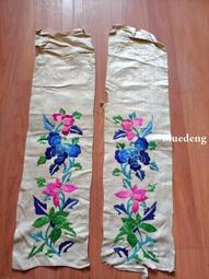 一款非常精緻漂亮的和田玉羊脂玉籽料貔貅把件，雕工精緻，上身簡單大方，67.6*33.7*30.6mm，重110.3g 歷史價格詳細信息