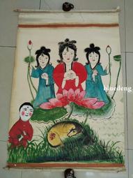 我們膠東地區結婚用&ldquo;雙喜&rdquo;圖案喜餑餑模具，方圓兩個造型，品相20102 歷史價格詳細信息