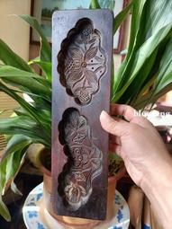 清代糕點模具多孔圖案，&ldquo;魚、花型、銀錠&rdquo;圖案雕工精細，皮殼包20189 歷史價格詳細信息