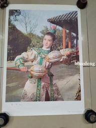 八十年代年畫&ldquo;岳飛&rdquo;兩聯一套，尺寸對開，畫面漂亮題材少見，惜20029 歷史價格詳細信息