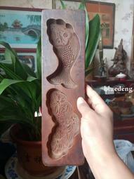 清代糕點模具，&ldquo;團壽&rdquo;紋飾非常精細漂亮，包漿淳厚自然，品相如20339 歷史價格詳細信息