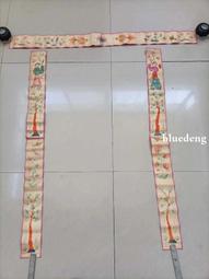 民國時期手繪觀音，底邊有裂縫，品相如圖，看好下單售后不退換。15478 歷史價格詳細信息