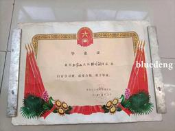 掃盲神器 Tenda A9 二代 300M無線 訊號延伸器 中繼橋接中繼器 橋接器 無縫橋接中繼 WIFI中繼 歷史價格詳細信息