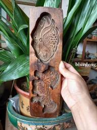 民俗老物件，&ldquo;荷葉蓮蓬、蝴蝶&rdquo;圖案糕點模具，品相如圖，看好下15355 歷史價格詳細信息