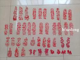 民俗老物件，手工剪紙44張打包，有人物、動物、花卉，很多成對20128 價格比較,價格查詢,歷史價格詳細信息