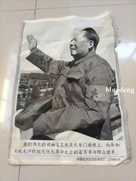 六七十年代噴圖用版11張打包，圖案各已非常漂亮，硬紙板材質很15495 歷史價格詳細信息