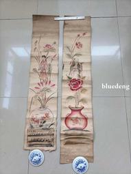 民國時期手繪茶杯，題材少見，東西包老包真，戶里收的放心購12333 歷史價格詳細信息