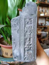 民俗老物件黑陶糕點模具，雕刻&ldquo;忠&rdquo;字梅花圖案非常漂亮，題材少20143 歷史價格詳細信息