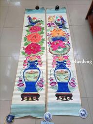 解放前后木版年畫&ldquo;麒麟送子年年豐收&rdquo;，題材好寓意好，有裂縫背20249 歷史價格詳細信息