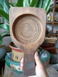 民俗老物件，雕刻精美的囍字圖案糕點模具，品相如圖，看好下單售20307 歷史價格詳細信息