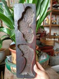 清代和田玉魚銜蓮花玉佩，寓意：連年有魚。大開門傻子貨，佩戴很15020 歷史價格詳細信息