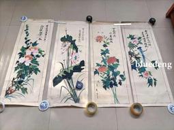 解放前后手繪畫屏兩聯一套，&ldquo;金魚滿堂、花開富貴&rdquo;，畫面喜慶漂20168 歷史價格詳細信息