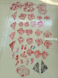 非常漂亮的&ldquo;鳥和蝴蝶&rdquo;圖案糕點模具，題材少見，品相如圖，看好15408 歷史價格詳細信息