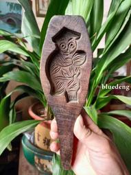 清代?壽桃型端硯，400 歷史價格詳細信息