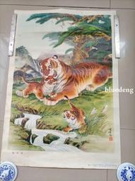 八十年代年畫&ldquo;岳飛&rdquo;兩聯一套，尺寸對開，畫面漂亮題材少見，惜20029 歷史價格詳細信息