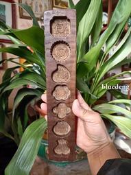 精品&ldquo;福祿壽囍&rdquo;圖案糕點模具，紋路清晰漂亮，無裂縫保存完整，20027 歷史價格詳細信息