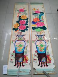 解放初期手繪花卉圖案瓷壺，厚實耐用，造型精致，可惜壺囗有點殘 古玩 老物件 舊藏 -4551 歷史價格詳細信息