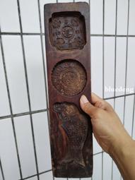 多孔糕點模具，有動物圖案，題材少見，品相如圖，看好下單售后不20374 歷史價格詳細信息