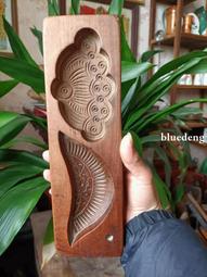 民俗老物件，深雕&ldquo;葫蘆&rdquo;圖案黑陶筷子籠，葫蘆諧音&ldquo;福祿&rdquo;，側20150 歷史價格詳細信息