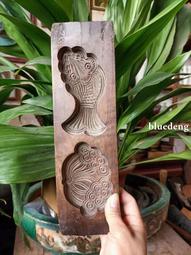 民俗老物件，非常漂亮少見&ldquo;孔雀開屏&rdquo;圖案餑餑印模，沒有裂，品15345 歷史價格詳細信息