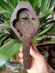 民俗老物件，雕刻精美的囍字圖案糕點模具，品相如圖，看好下單售20307 歷史價格詳細信息