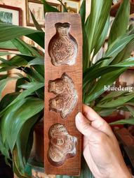 民俗老物件&ldquo;團壽&rdquo;圖案餑餑印模兩個合售，都是在一家收的，雕刻15431 歷史價格詳細信息