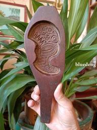 包漿非常漂亮的&ldquo;編蝠&rdquo;圖案糕點模具，寓意好福在眼前，雕刻精細20277 歷史價格詳細信息