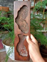 非常漂亮的兩枚光緒通寶寶源局，帶搓痕未清理，保真包老，版別自 歷史價格詳細信息