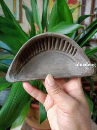 民俗老物件黑陶糕點模具，不同圖案11個，有&ldquo;魚、鳥、蓮蓬、花20005 歷史價格詳細信息