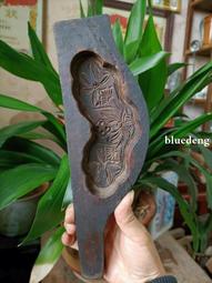 皮殼自然古樸的多孔糕點模具，&ldquo;壽桃、扇子、花籃、福袋香囊&rdquo;圖20347 歷史價格詳細信息