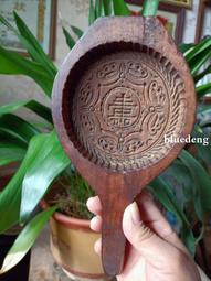 &ldquo;壽&rdquo;字圖案糕點模具4個合售，都是壽字，圖案各已，品相如圖，20060 歷史價格詳細信息