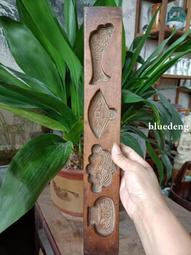 特長糕點模具兩個合售，立體雕刻很漂亮，上手很沉重，品相如圖，15389 歷史價格詳細信息