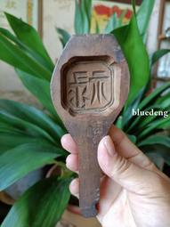 小巧玲瓏跳蛋情趣掛飾 震動棒 按摩棒 成人用品 情趣用品 情趣精品 調情 激情 高潮 B85 天使衣裳 歷史價格詳細信息