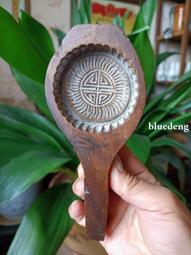 精巧可愛&ldquo;壽&rdquo;字圖案糕點模具，品相如圖，看好下單售后不退換。15361 歷史價格詳細信息