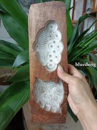 &ldquo;壽&rdquo;字圖案糕點模具4個合售，都是壽字，圖案各已，品相如圖，20060 歷史價格詳細信息