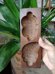 皮殼自然古樸的多孔糕點模具，&ldquo;壽桃、扇子、花籃、福袋香囊&rdquo;圖20347 歷史價格詳細信息