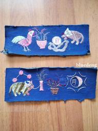 民國時期老魚刀，保存完整，漿圓潤完美，不可多得的老物件，喜20477 歷史價格詳細信息