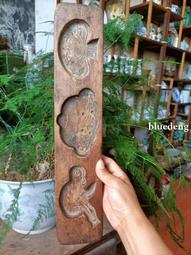 多孔圖案糕點模具，&ldquo;魚、石榴、草莓、蓮蓬&rdquo;圖案，雕工精細漂亮20193 歷史價格詳細信息