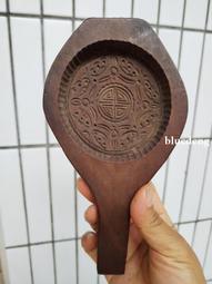 小巧可愛的糕點模具，俗稱掌中寶，便于攜帶，&ldquo;團壽&rdquo;圖案雕刻精20349 歷史價格詳細信息