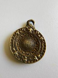 紫晶宮***黃金環保抄經筆套裝1筆10芯(0.7mm)***品質保證價格便宜 歷史價格詳細信息