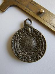 紫晶宮***藏傳純食用酥油精製酥油粒1.5*3.8公分約3.5小時.***盒裝一盒100粒.量大可談 歷史價格詳細信息