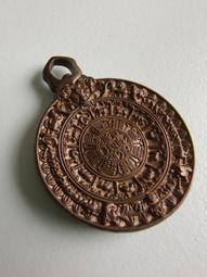 藏傳九宮八卦牌 紫銅材質手工錘紋制作，紫銅材質，純銅品質，大28 歷史價格詳細信息