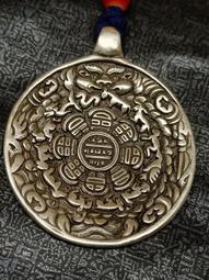 藏傳九宮八卦牌 背面手工錘紋制作內有無窮無盡圈?寓意好，紫銅29 歷史價格詳細信息