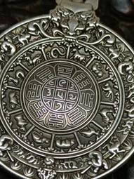 千足銀金翅大鵬項鏈吊墜 S999銀金翅大鵬項鏈吊墜 ，忠于古7 歷史價格詳細信息