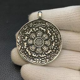 藏式九宮八卦牌 本命年佛牌黃銅藏傳品佛牌吊墜 文殊九宮八卦吊墜 歷史價格詳細信息