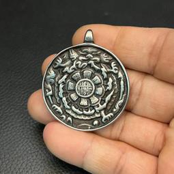 藏傳九宮八卦牌 背面手工錘紋制作內有無窮無盡圈?寓意好，紫銅29 歷史價格詳細信息