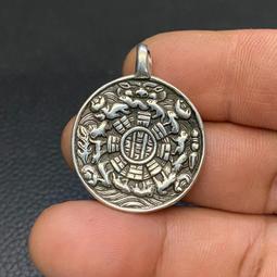 九宮八卦，銀黑_銀白_(S925)，A1906105_95380-01_2 歷史價格詳細信息