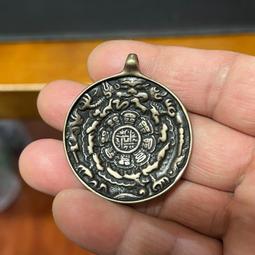 藏傳九宮八卦牌 背面手工錘紋制作內有無窮無盡圈?寓意好，紫銅29 歷史價格詳細信息