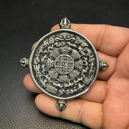 藏傳九宮八卦牌 背面手工錘紋制作內有無窮無盡圈?寓意好，紫銅29 歷史價格詳細信息